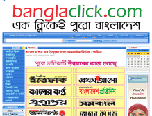 Tablet Screenshot of banglaclick.com
